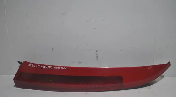 Volvo XC90 Rear/tail lights
