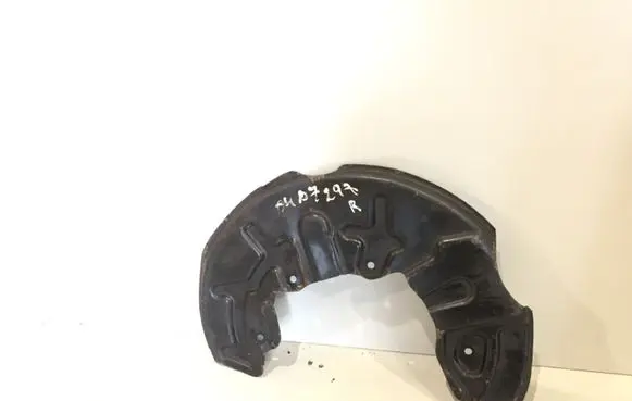 Audi A4 S4 B7 8E 8H Front brake disc dust cover plate 
