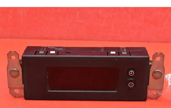 Radio/CD/DVD/GPS head unit