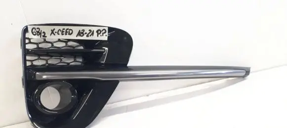 KIA Xceed Front bumper lower grill 86564-J7CB0 20150605
