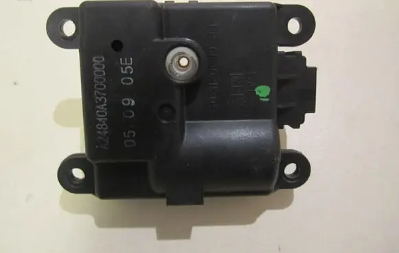 Honda Civic Air flap motor/actuator A24840A3700000