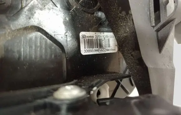 Ford C-MAX I Rear door lock 240015103 3M51R26
