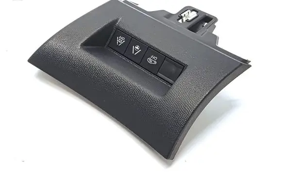 Peugeot 2008 II Other switches/knobs/shifts 9823464280
