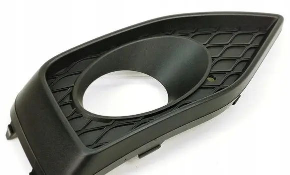 Seat Tarraco Front bumper lower grill 5FJ853666