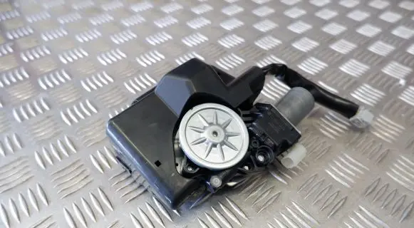 Toyota Yaris Cross Tailgate/trunk/boot lock/catch/latch 1638000790