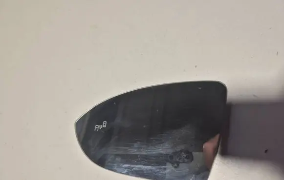 Wing mirror glass