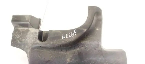 Mitsubishi ASX Rear sill trim cover 7656A140