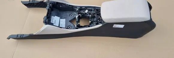 BMW X4 G02 Armrest 