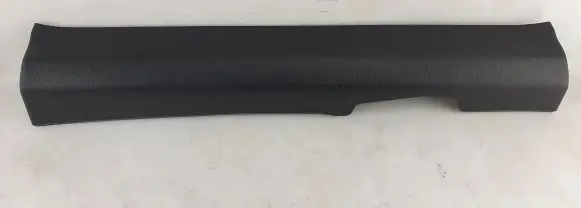 Nissan X-Trail T32 Front sill trim cover 769514CE0A