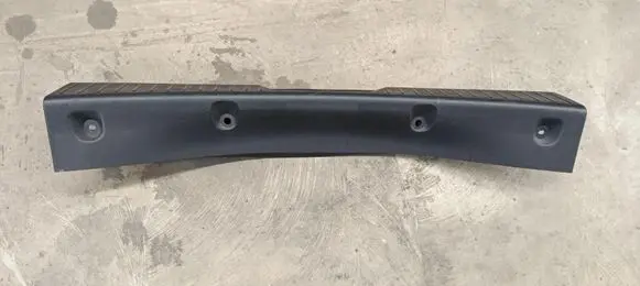 Ford Kuga II Trunk/boot sill cover protection CV44S404W16ABW D0D1A