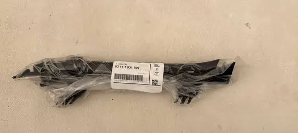 BMW X3 G01 Headlight/headlamp mounting bracket 7931709