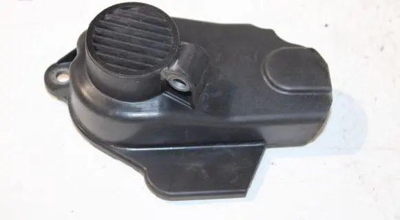 Other engine bay part