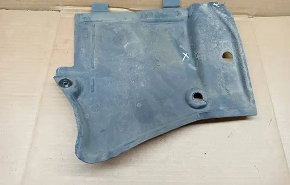 Audi A4 S4 B9 Side bottom protection 8W0825201