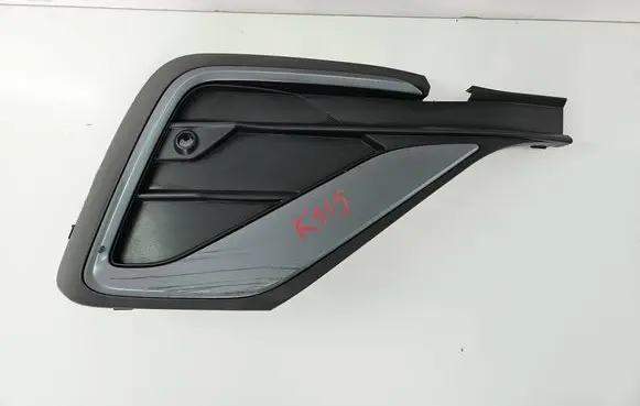 Volkswagen Tiguan Allspace Front fog light trim/grill 5NN853666D