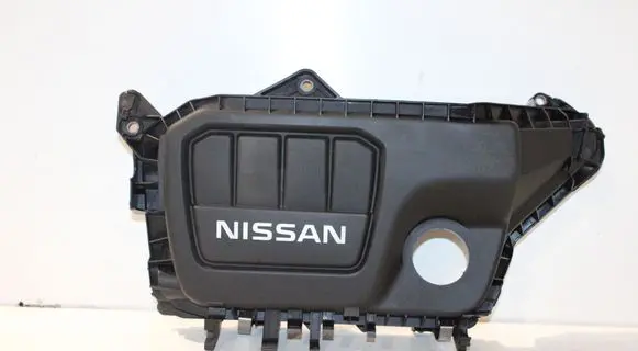 Engine cover (trim)
