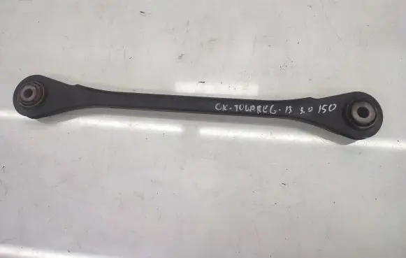 Rear control arm