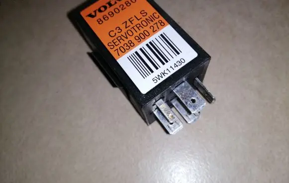 Volvo S60 Other relay 8690280