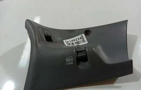 Chrysler Voyager Other interior part 4685504B