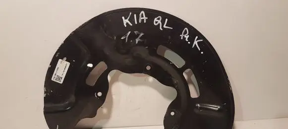 KIA Sportage Front brake disc dust cover plate 51755D7000