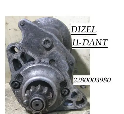 Honda Civic Starter motor 2280003980