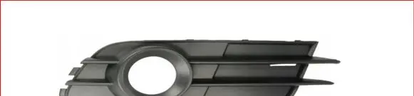 Audi A6 C7 Front fog light trim/grill 