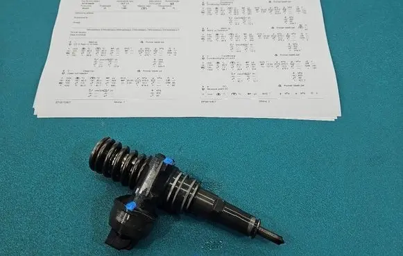 Volkswagen Golf IV Fuel injector 0414720039 IMPRK1510538