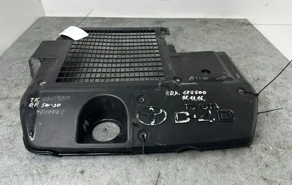 Toyota Land Cruiser (J120) Engine cover (trim) 1794330020