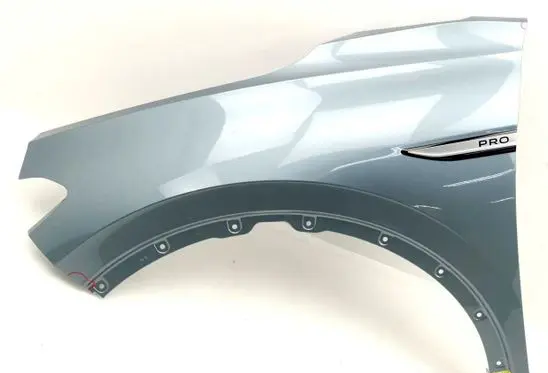 Volkswagen ID.3 Fender 11A821105
