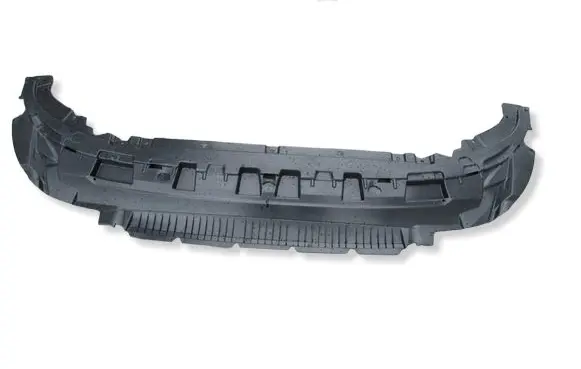Audi Q7 4M Front bumper skid plate/under tray 4M0807611J