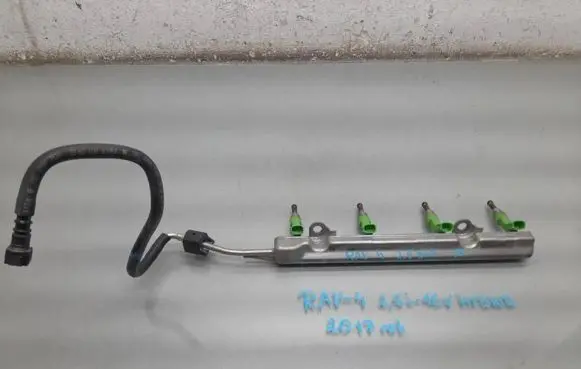Toyota RAV 4 (XA40) Fuel main line pipe