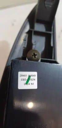 Nissan Primera Electric window control switch 25401