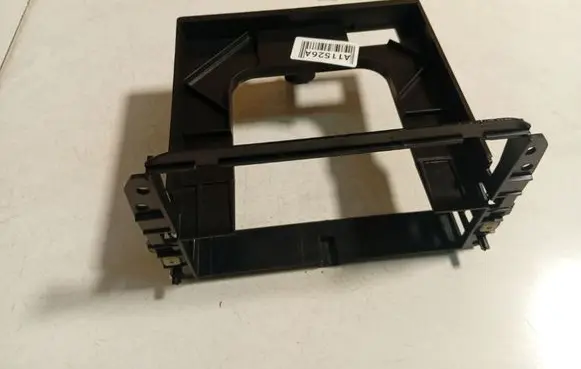 Citroen C4 II Other interior part 9687629380