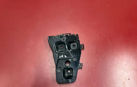 BMW X1 U11 Rear bumper mounting bracket 9883542 51129883542