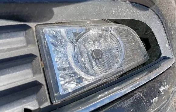 Opel Insignia A Front fog light