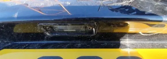 Number plate light