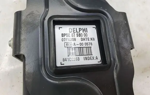Mazda 5 Alarm system siren BP5ESB000
