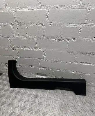Nissan Qashqai Front sill trim cover 769B4JD000