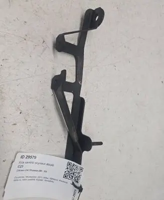 Citroen C4 I Picasso Other engine bay part 9663298680