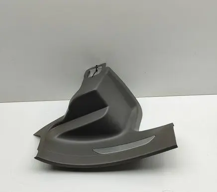 Rear sill trim cover