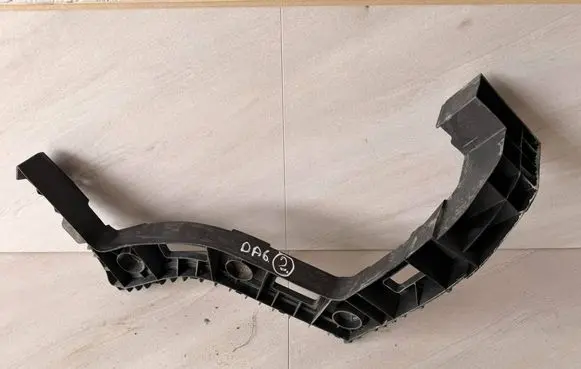 Seat Alhambra (Mk2) Rear bumper mounting bracket 7N0807394A