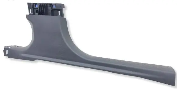 Opel Grandland X Front sill trim cover 9839751480