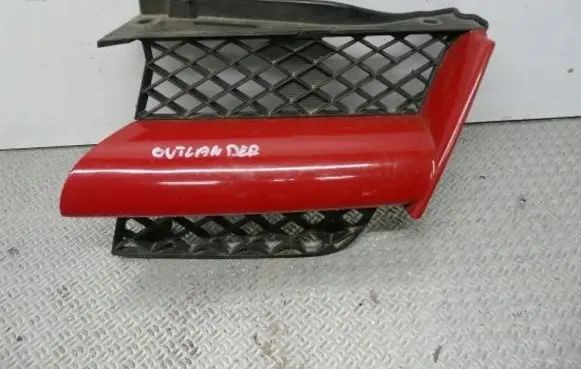 Mitsubishi Outlander Front bumper lower grill MR971687
