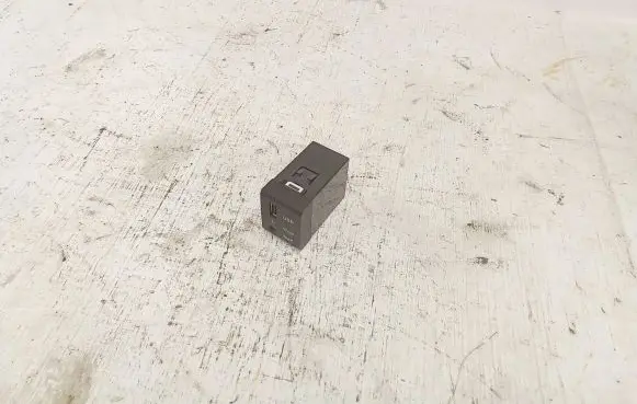 Hyundai Santa Fe USB control unit 961202B000 202008220