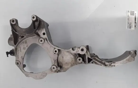 Generator/alternator bracket