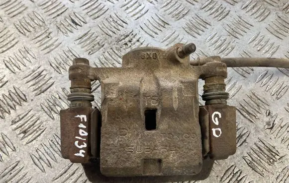 Subaru Forester SH Rear brake caliper
