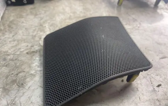Side speaker trim/cover