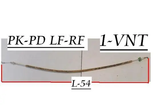 Front door cable line
