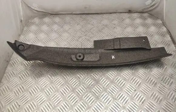 Seat Ibiza V (KJ) Other body part 6F0864235A