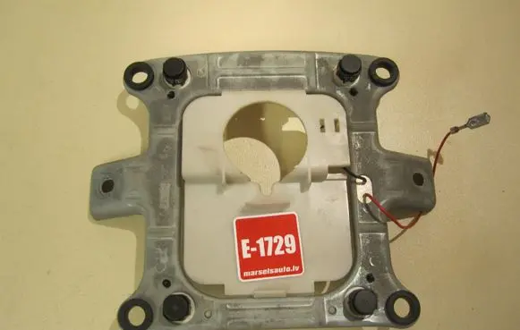 Audi A4 S4 B5 8D Other interior part 4D0951543D
