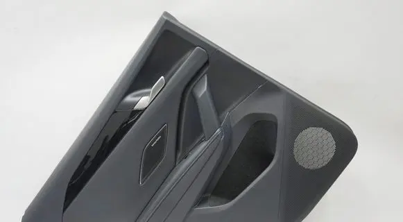 Volkswagen Tiguan Rear door card panel trim 571867211N